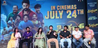SHILPA GANESH-PRODUCED KANNADA-TULU FILM ‘PICCHAR’ TO RELEASE ON JULY 24