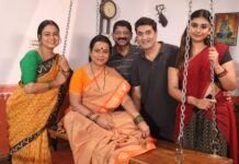 LOVE COCKTAIL: HARISH RAJ’S AMBITIOUS PROJECT GETS A NEW TITLE