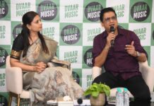 VPCC – VIJAYAPRASADA FROM VIJAY PRAKASH