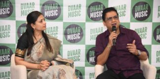 VPCC – VIJAYAPRASADA FROM VIJAY PRAKASH