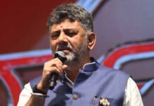KARNATAKA CM DKS LAUNCHES ‘KARNATA BALAM AJJEYAM’