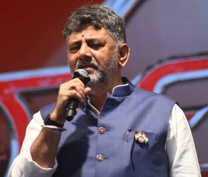 karnataka chief minister dk shivakumar at karnata balam ajjeyam launch
