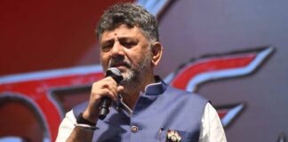 KARNATAKA CM DKS LAUNCHES ‘KARNATA BALAM AJJEYAM’