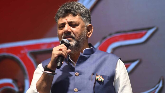 karnataka chief minister dk shivakumar at karnata balam ajjeyam launch