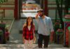 ‘A DATE’ BAD GUY ANTHEM SONG RELEASED