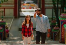 ‘A DATE’ BAD GUY ANTHEM SONG RELEASED