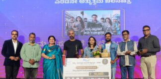 AKKA CINEKANNADA AWARDS CEREMONY IN BENGALURU