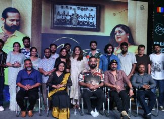 AMARTHA – KITTY AND MEGHANA RAJ FILM ON SEPT 18