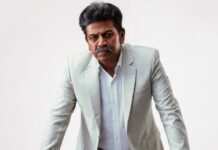 SHIVARAJAKUMAR BAIL TEASER CATCHY
