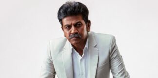 SHIVARAJAKUMAR BAIL TEASER CATCHY