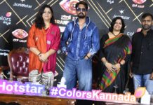 BIGG BOSS KANNADA SEASON 13 STARTS ON SEPTEMBER 6