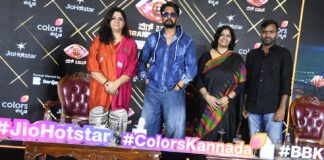 BIGG BOSS KANNADA SEASON 13 STARTS ON SEPTEMBER 6