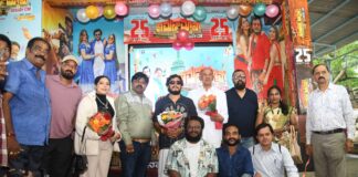 COMMON MAN TABLUEAU FOR PROMOTION