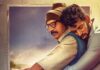 ‘FATHER’ TEASER RAISES EXPECTATIONS
