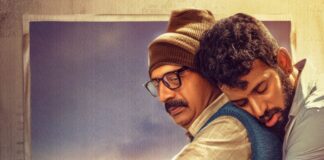 ‘FATHER’ TEASER RAISES EXPECTATIONS