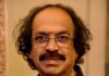 KBA – NAGANNA ON THE USE OF TECHNOLOGY