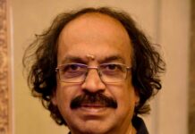 KBA – NAGANNA ON THE USE OF TECHNOLOGY