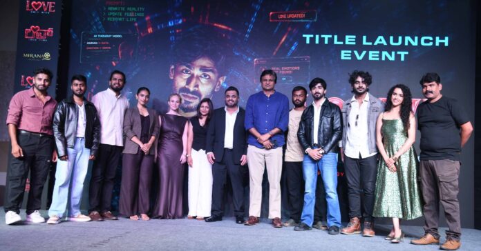LOVE ONCE MORE JAVAGAL SRINATH ATTEND