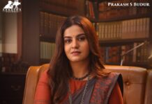 MAHAAN NAMRATHA GOWDA AND KIRAN SRINIVAS FIRST LOOK