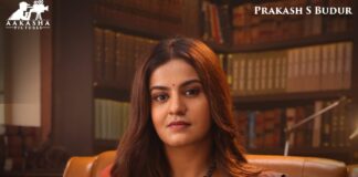 MAHAAN NAMRATHA GOWDA AND KIRAN SRINIVAS FIRST LOOK