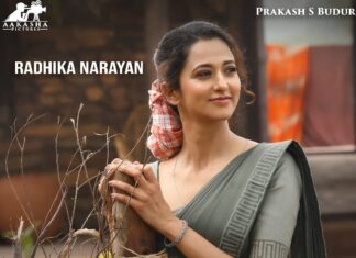 RADHIKA NARAYAN AND MITHRA JOINS “MAHAAN”