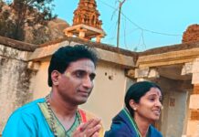 ‘KAKHANDAKI SRI MAHIPATIDASARU’ PREVIEW HELD