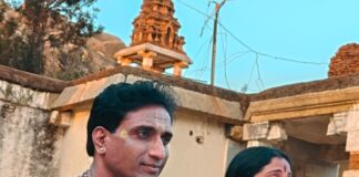 ‘KAKHANDAKI SRI MAHIPATIDASARU’ PREVIEW HELD
