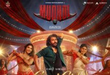 ‘GUCCHI GIRL’ SONG FROM ‘MUDHOL’ RELEASED