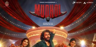‘GUCCHI GIRL’ SONG FROM ‘MUDHOL’ RELEASED