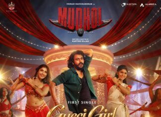 ‘GUCCHI GIRL’ SONG FROM ‘MUDHOL’ RELEASED