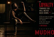 VIKRAM RAVICHANDRAN ON MUDHOL UPDATE