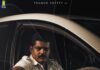 NH 66 PRAMOD SHETTY FIRST LOOK OUT