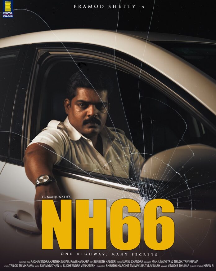 NH 66 PRAMOD SHETTY