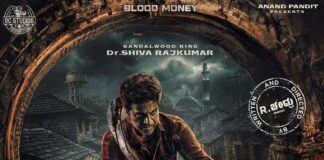 SHIVANNA OM OF R CHANDRU