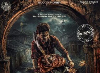 SHIVANNA OM OF R CHANDRU
