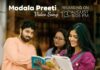 MODALA PREETHI SONG OF ‘RAASHI’ RELEASED