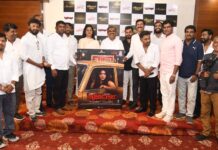 RAJANIVASA ON NOVEMBER 6