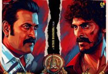 TEASER OF “RANGASTHALA” CREATES CURIOSITY