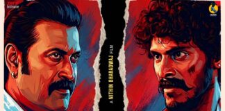 TEASER OF “RANGASTHALA” CREATES CURIOSITY