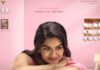 SANAJANA ANAND IN GANESH FILM ‘THAMMA SUKHAGAMANA BAYASUVA’