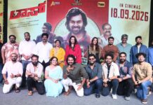 TOSS TO RELEASE ON SEPTEMBER 18