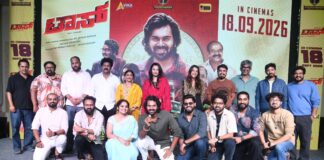 TOSS TO RELEASE ON SEPTEMBER 18