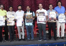 UKFCC ORGANIZE IFF ON AUG 22 TO 23