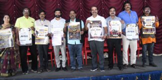 UKFCC ORGANIZE IFF ON AUG 22 TO 23
