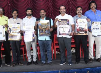 UKFCC ORGANIZE IFF ON AUG 22 TO 23