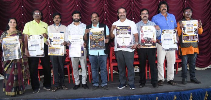 UTTAR KARNATAKA INTERNATIONAL FILM FESTIVAL MEET