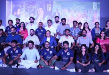 AMARTHA TRAILER LAUNCH FILM ON SEPT 18