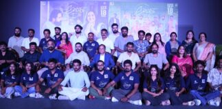 AMARTHA TRAILER LAUNCH FILM ON SEPT 18