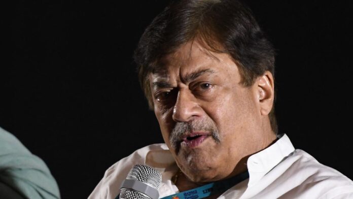 ANANT NAG