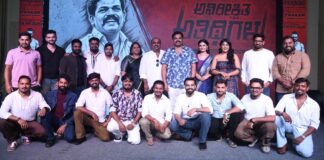 ANIRIKSHITA ATHITHIGALU ON SEPTEMBER 18